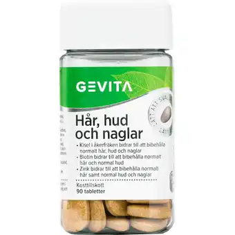Gevita | gevita vitamin hår, hud & negle 90stk | træning & vægt > kosttilskud & vitaminer