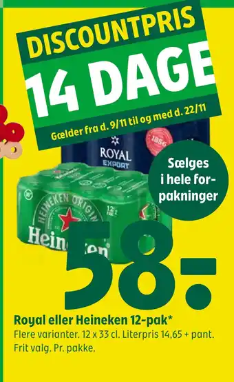 Coop 365 Royal eller heineken 12-pak tilbud
