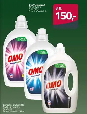 Fleggaard Omo vaskemiddel tilbud