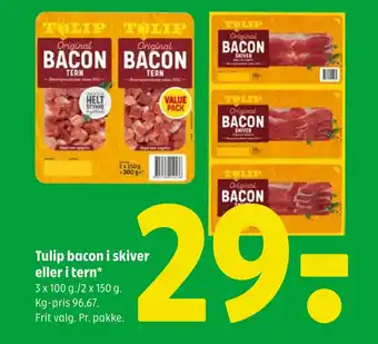 Coop 365 Tulip bacon i skiver eller i tern tilbud