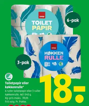 Coop 365 Toiletpapir eller køkkenrulle tilbud