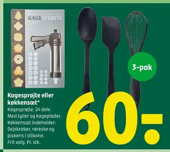 Kagesprøjte eller køkkensæt