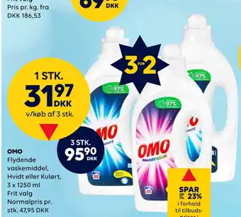 BorderShop Omo tilbud