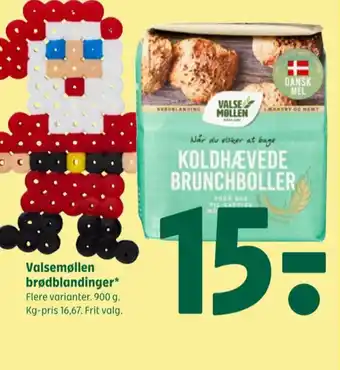 Coop 365 Valsemøllen brunchboller koldhævet melblanding tilbud