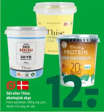 Coop 365 Thise skyr naturel 0,2% tilbud