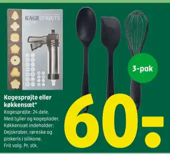 Coop 365 Ukendt kagesprøjte tilbud