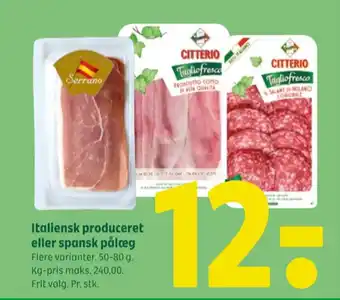 Coop 365 Ukendt serranoskinke tilbud