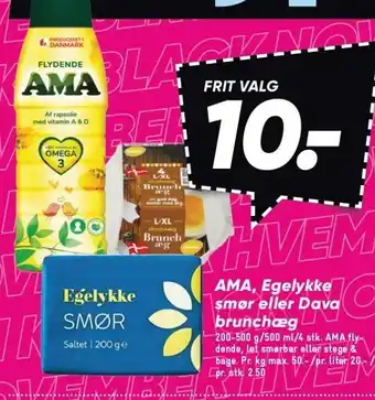 Bilka Ama, egelykke smør eller dava brunchæg tilbud