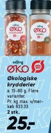 Bilka Salling øko økologiske krydderier tilbud