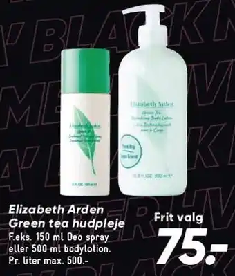 Bilka Elizabeth arden green tea hudpleje tilbud
