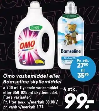 Bilka Omo vaskemiddel eller bamseline skyllemiddel tilbud
