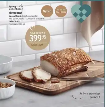 Kop & Kande Skærebræt tilbud