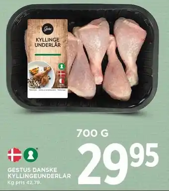 MENY Gestus danske kyllingeunderlår tilbud