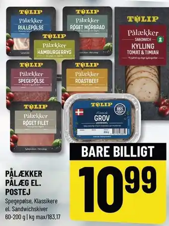 Løvbjerg Pålækker pålæg el. postej tilbud