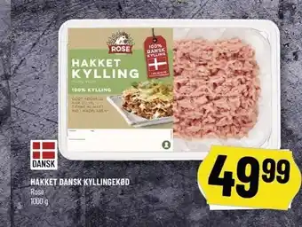 Løvbjerg Hakket dansk kyllingekød tilbud