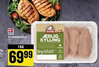 Løvbjerg Kyllingebrystfilet tilbud