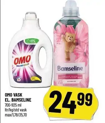 Løvbjerg Omo vask el. bamseline tilbud