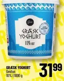 Løvbjerg Græsk yoghurt 1000 g tilbud