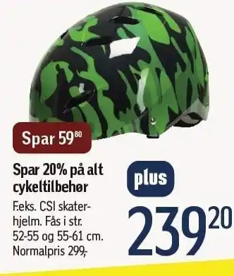 Føtex Spar 20% på alt cykeltilbehør tilbud