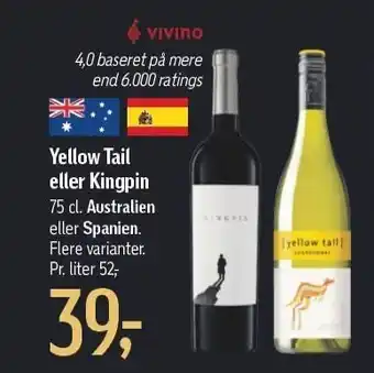 Føtex Yellow tail eller kingpin tilbud