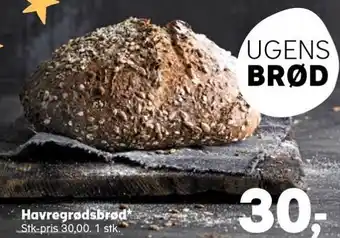 Kvickly Havregrødsbrød tilbud