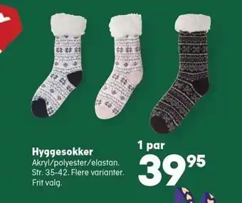 Kvickly Hyggesokker tilbud