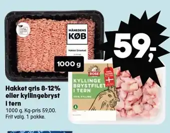 Kvickly Hakket gris 8-12% eller kyllingebryst i tern tilbud