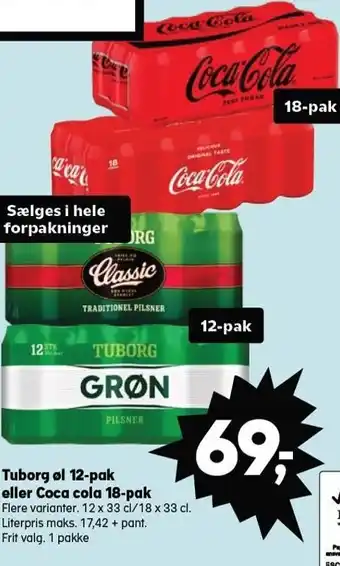 Kvickly Tuborg øl 12-pak eller coca cola 18-pak tilbud