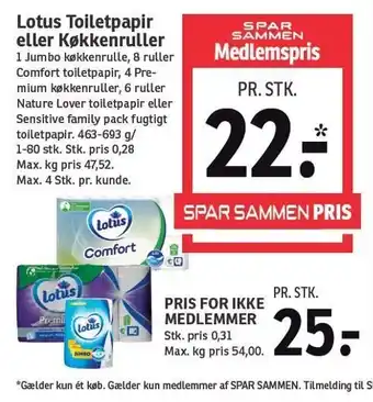 SPAR Lotus toiletpapir eller køkkenruller tilbud