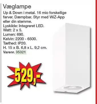 Harald Nyborg Væglampe tilbud