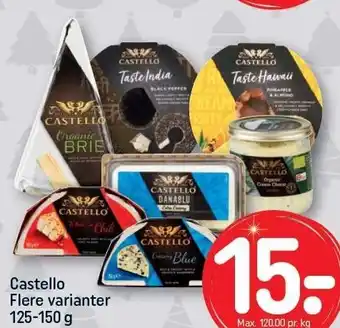 REMA 1000 Castello flere varianter 125-150 g tilbud