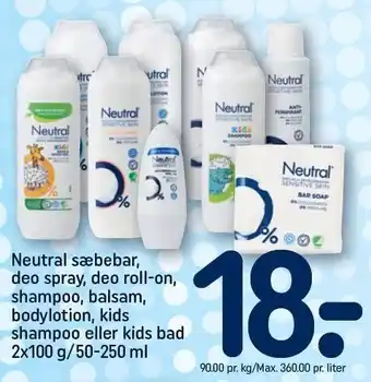 REMA 1000 Neutral flere produkter tilbud