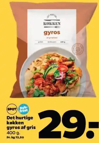 Netto Det hurtige køkken gyros af gris tilbud