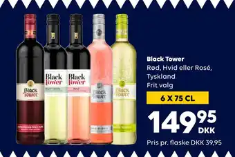 BorderShop Black tower tilbud