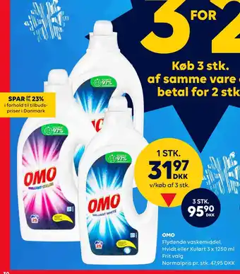 BorderShop Omo tilbud