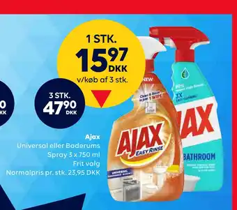 BorderShop Ajax tilbud