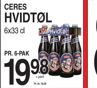 Hvidtøl