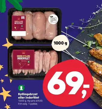 Kvickly Kyllingebryst eller inderfilet tilbud