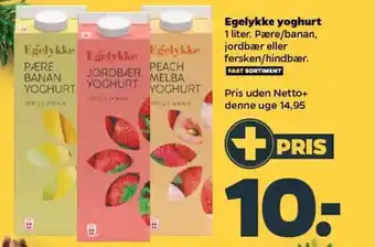 Netto Egelykke yoghurt tilbud
