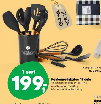 Kvickly Køkkenredskaber 11 dele tilbud