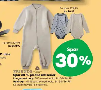 Spar 30% på alle uld serier