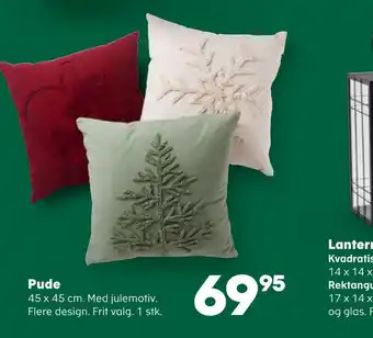 Kvickly Pude tilbud