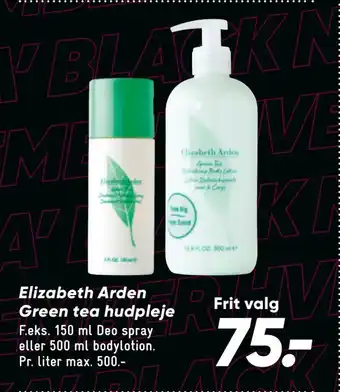 Bilka Elizabeth arden green tea hudpleje tilbud