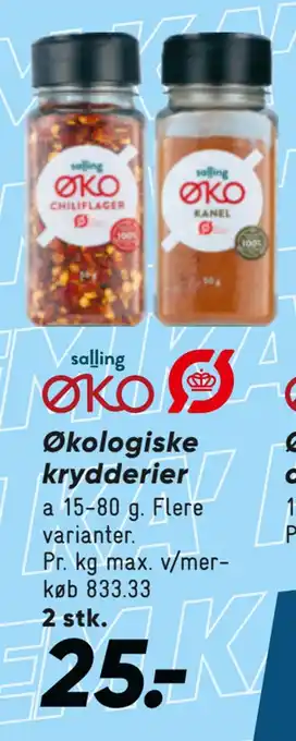 Bilka Økologiske krydderier tilbud