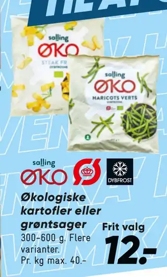 Bilka Økologiske kartofler eller grøntsager tilbud