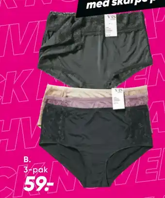 Bilka Trusser tilbud