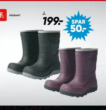 Bilka Termostøvler tilbud