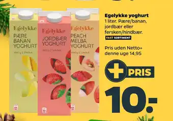 Netto Egelykke yoghurt tilbud