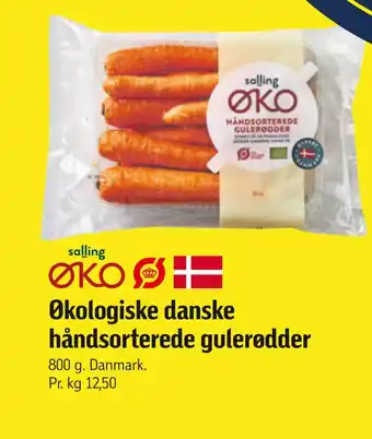 Føtex Økologiske danske håndsorterede gulerødder tilbud