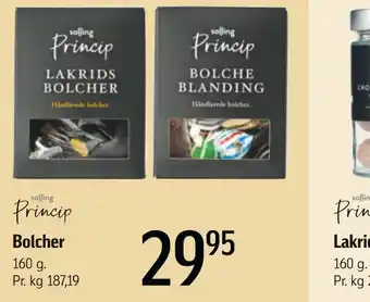 Bolcher